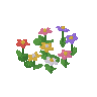 花叢